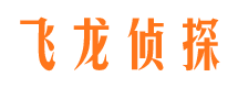 桐庐市私家侦探